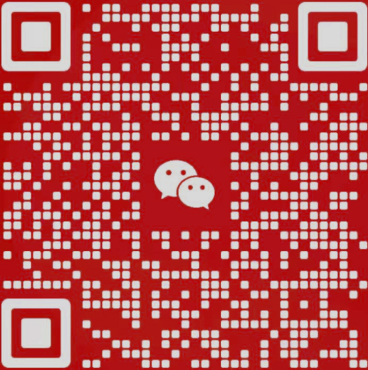 微信公眾號(hào)