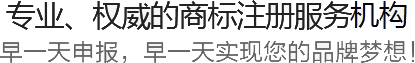 環(huán)企知識(shí)產(chǎn)權(quán)